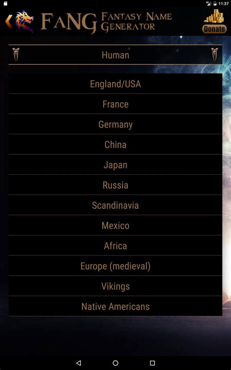 Fantasy World Name Generator / For instance, start from big.