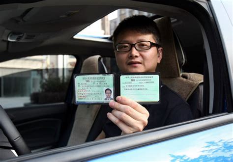 2016北京考驾照流程 北京考驾照多长时间-搜狐