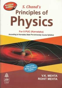 Physics Text Book / For 2nd PUC As Per Karnataka State PUC Syllabus ...