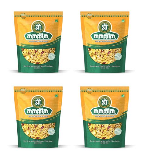 Shree Namkeen Mix Mixture - Indore Special - Crispy & Crunchy - 400gm ...