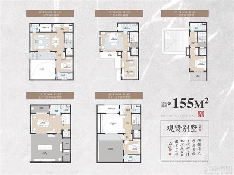 大连观贤别墅5室2厅8卫户型图-大连楼盘网