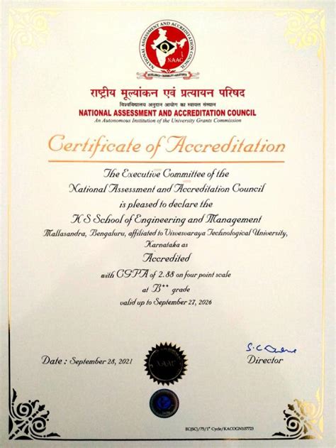 KSSEM | Best College For Engineering and Management in Bangalore