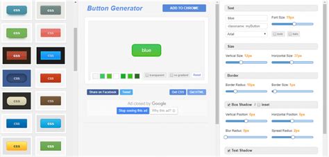 CSS Code Generator 的图像结果