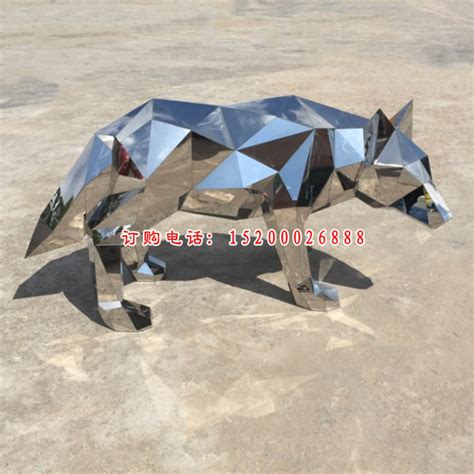不锈钢狼雕塑 (1)-宏通雕塑