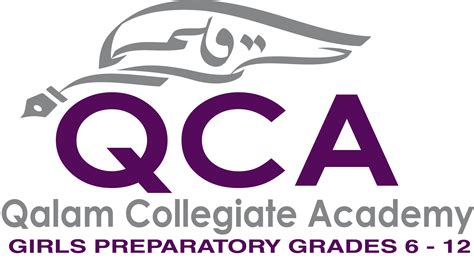 EPIC Preparatory Schools | Qalam Collegiate Academy | United States