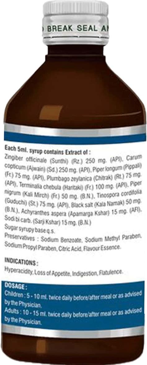 Buy ANUJA DIGESTONE SYRUP - 400 ML Online & Get Upto 60% OFF at PharmEasy