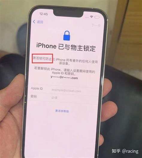 苹果手机无法退出韩国appleid,因为正在恢复_苹果手机id被退出还能不能找回 - 韩国苹果id - APPid共享网