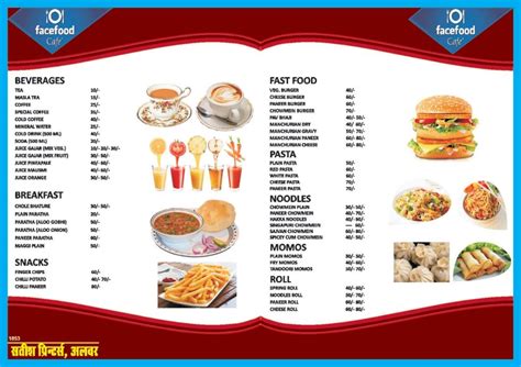 Menu at face Food Cafe, Alwar