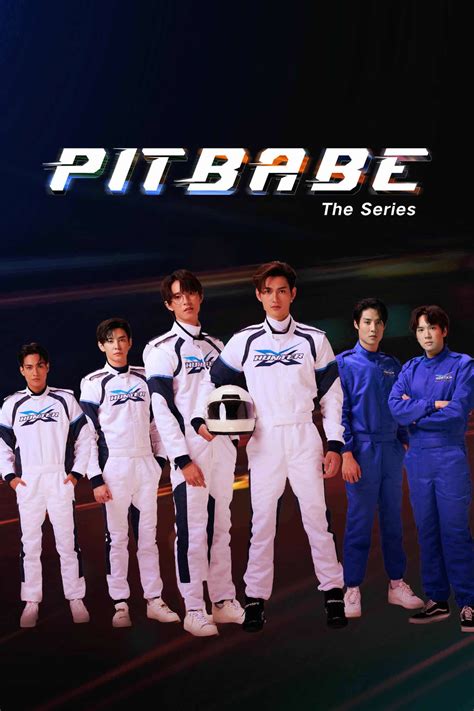Pit Babe (TV Series 2023-2025) - Posters — The Movie Database (TMDB)