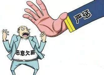 重庆：拖欠农民工工资案件数下降近八成_建设