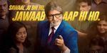Kaun Banega Crorepati 13: Everything You Need To Know | Cashify Blog