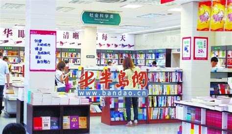 新华书店怎么画,超市的简单图例怎么画,儿童简笔画图书馆(第9页)_大山谷图库