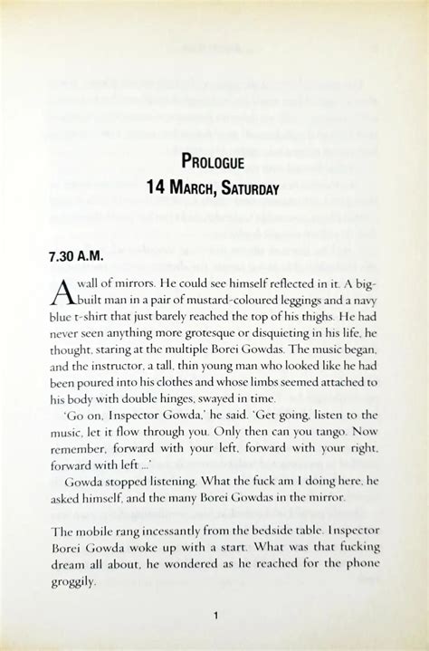 Inspector Gowda #2 : Chain of Custody (P) – Books and You