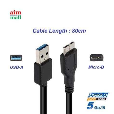 Image result for HDD USB Cable