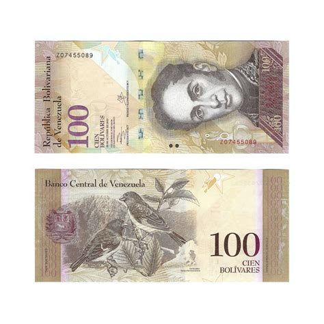 Venezuela Currency Collection // 14 Notes Set // 2 through 20,000 Denomination Notes ...