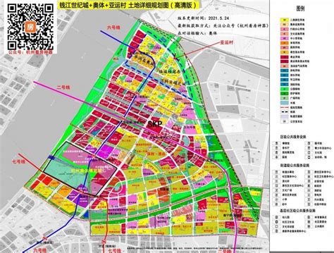 滨江集团、保亿3项目公示，位于钱江世纪城、湘湖新城_好地网