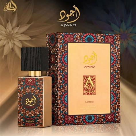 LATTAFA AJWAD EDP
