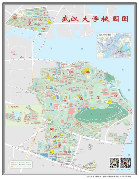 2023武汉大学游玩攻略,南极是一个美丽又危险的地方...【去哪儿攻略】