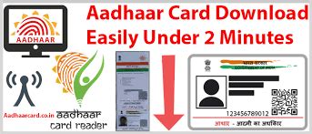 Image result for e-Aadhaar UIDAI In Download