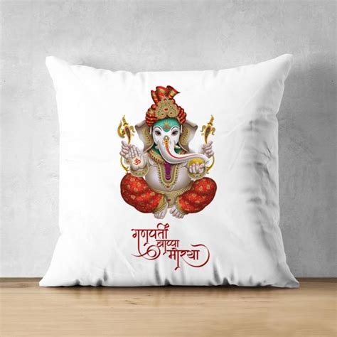 Send Ganesh Chaturthi Greetings Printed Cushion Online - GAL21-99319 ...