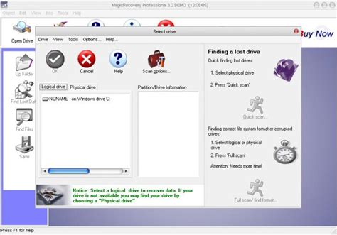 Image result for Magic Recovery Key