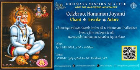 Hanuman Chalisathon, 7525 132nd Ave NE, Kirkland, WA 98033, Kirkland ...