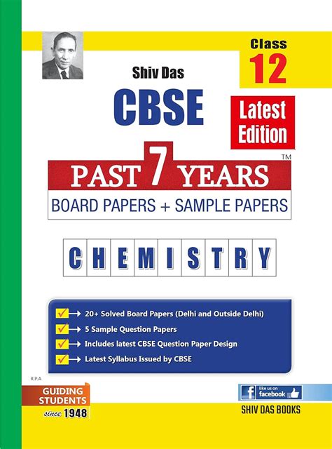Shivdas CBSE Past 7 Years Solved Board Papers and Sample Papers for ...