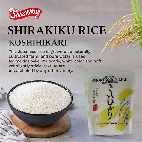 Snapklik.com : Shirakiku Dried Grains & Rice - Japanese Style Short ...