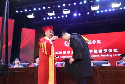 长春科技学院举行毕业典礼，校长寄语毕业生践行“崇德至善、笃学强能”-中国吉林网