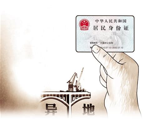 资质证书_惠州市建筑设计院有限公司