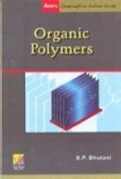 Buy Ane's Chemistry Series: Organic Polymers Book Online at Low Prices ...