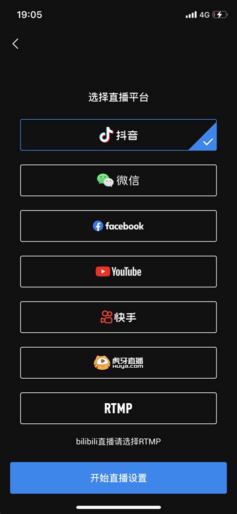 DJI Mimo App Tutorial 的图像结果