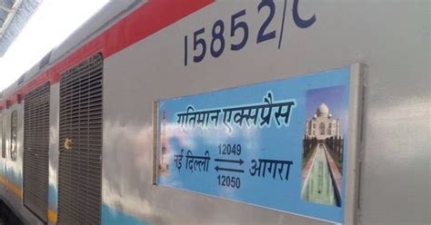 Turns out that the Gatiman Express isn’t India's fastest train ever