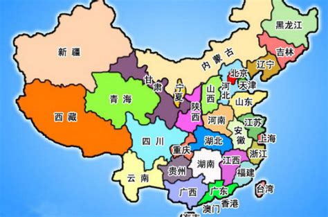 Image result for Induction Using Milton Model Language Patterns