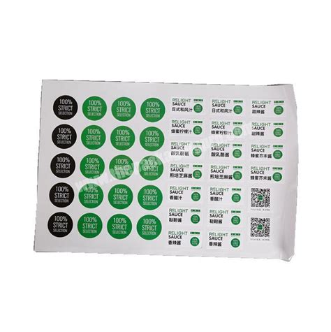Custom Sticker Printing Paper Label For Packing