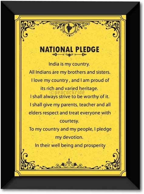 National Pledge of India Wall Frame A3 Fine Art Print - Religious ...