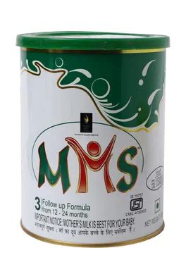 Buy MMS Stage-3 Follow Up Formula Powder, 400 gm | 19 Minutes Delivery ...