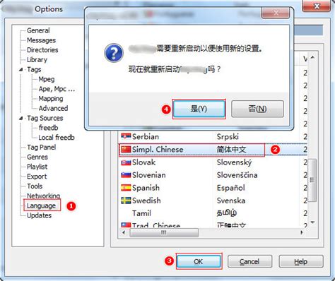 此教程方案用到的软件下载地址: http://www.leawo.cn/ND_upload.php?do=info&id=6417