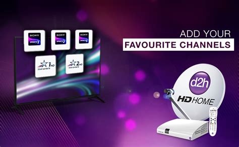 d2h Smart+ HD Only Set Top Box Offer | DTH Connection | 1 Month Roayle ...