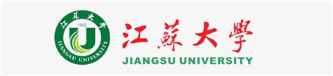 江苏大学校徽标志png透明背景图片免抠素材 - 设计盒子