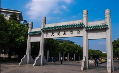 2022年国庆节可以去武汉大学参观吗-武汉大学开放参观时间是几点到几点-趣丁网