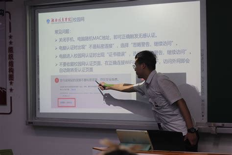 关于开展“2020年浙江省普通高校辅导员信息录入和更新工作”的通知