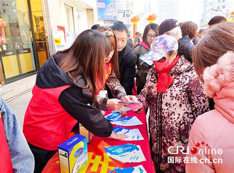 长春市举行“3•15”国际消费者权益日宣传活动_吉林频道-国际在线