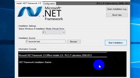 Install .Net Framework 2.0 的图像结果