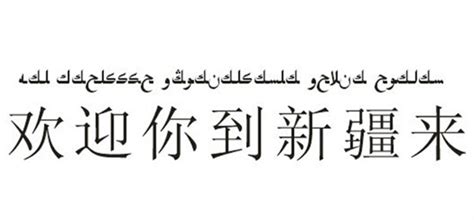 中国七大方言, 到底哪种是古汉语的正统嫡传?