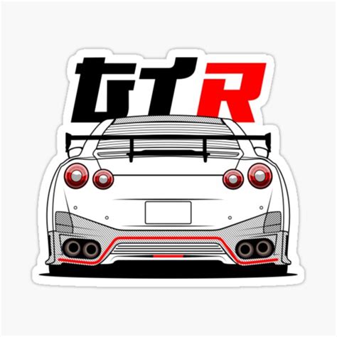 Image result for GTR Sticker