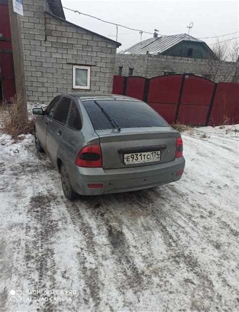 LADA PRIORA 2172 — Teletype