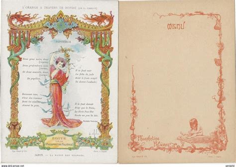 Menus - CARTON MENU PUB PHOSPHATINE FALIERES - JAPON