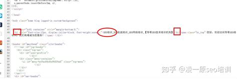 网站seo中关键词密度优化（合适的范围） - 知乎