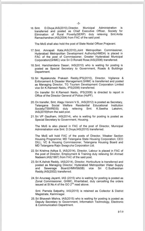 IAS Transfer 2024 : बड़ा प्रशासनिक फेरबदल, 44 आईएएस अफसरों के तबादले ...
